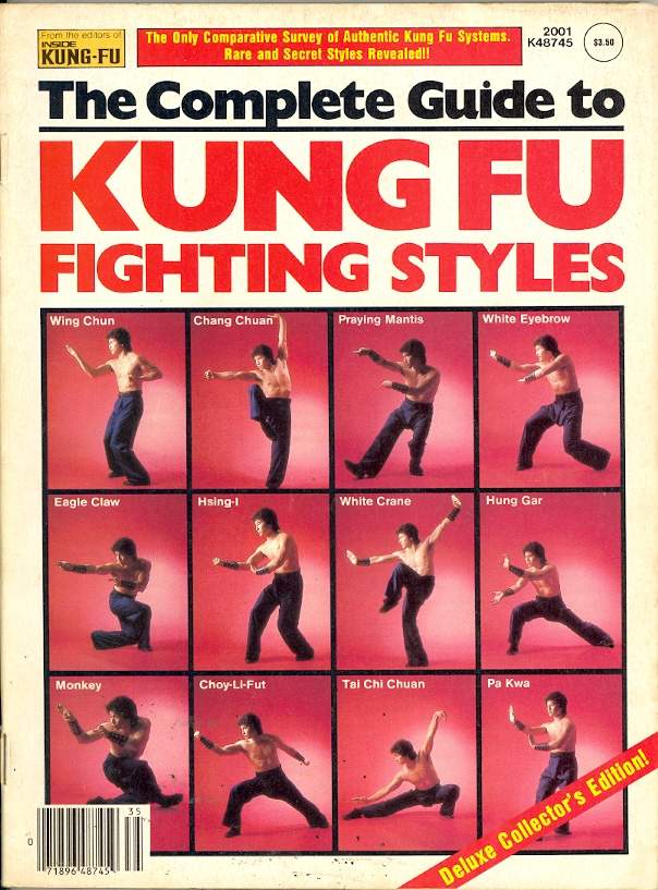 1983 The Complete Guide to Kung Fu Fighting Styles